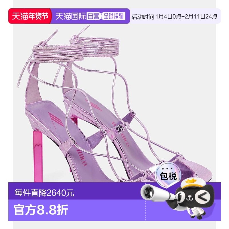 1h可退 香港直邮The Attico 女士 Adele 蛇皮质感凉鞋 purple紫色,女鞋,时装凉鞋,淘宝优惠券,粉丝福利购,淘宝优惠卷