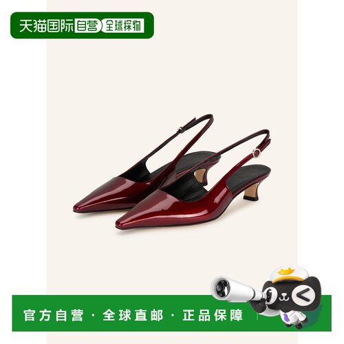 香港直邮AEYDE 女士高跟鞋 100291208018000 CO 红支付后1h可退