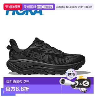 日本直邮Hoka Challenger 8 GTX 男士 1171958 户外越野跑鞋