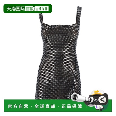 1h可退 香港直邮潮奢 Self-Portrait 女士 'Gunmetal' Applicatio