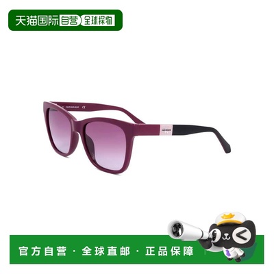自营Calvin Klein Plastic Women's Sunglasses - purple 美国奥