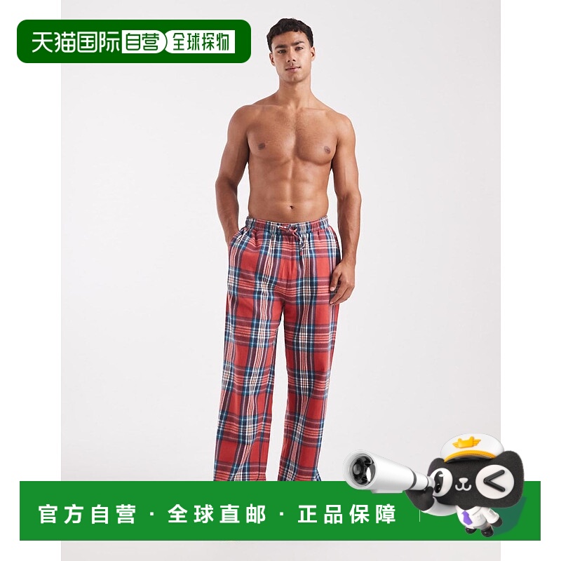 1h可退 香港直邮ASOS 男士 设计休闲红色磨毛格纹内裤 red红色 舒