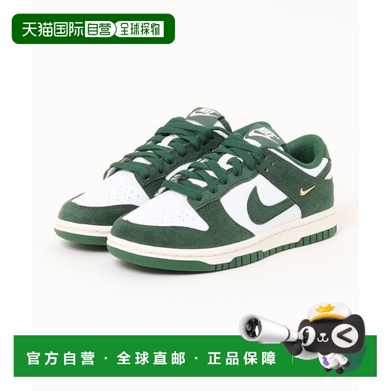 日本直邮【日本直邮】NIKE耐克男女同款跑步鞋IB4417-100