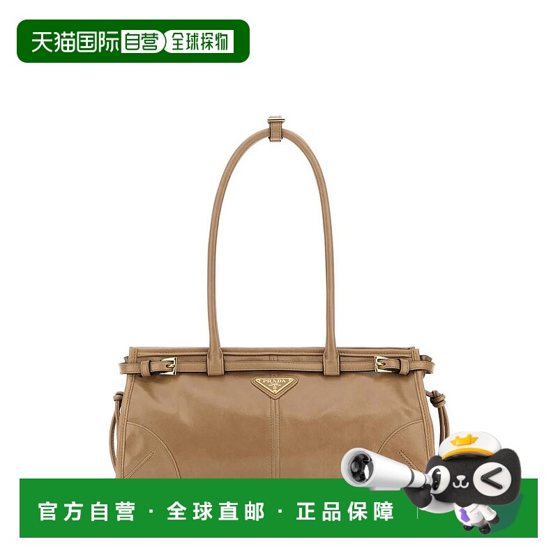 1h可退 香港直邮PRADA 女士手提包 1BA426VMOO2CYRF0LT6 SS2026