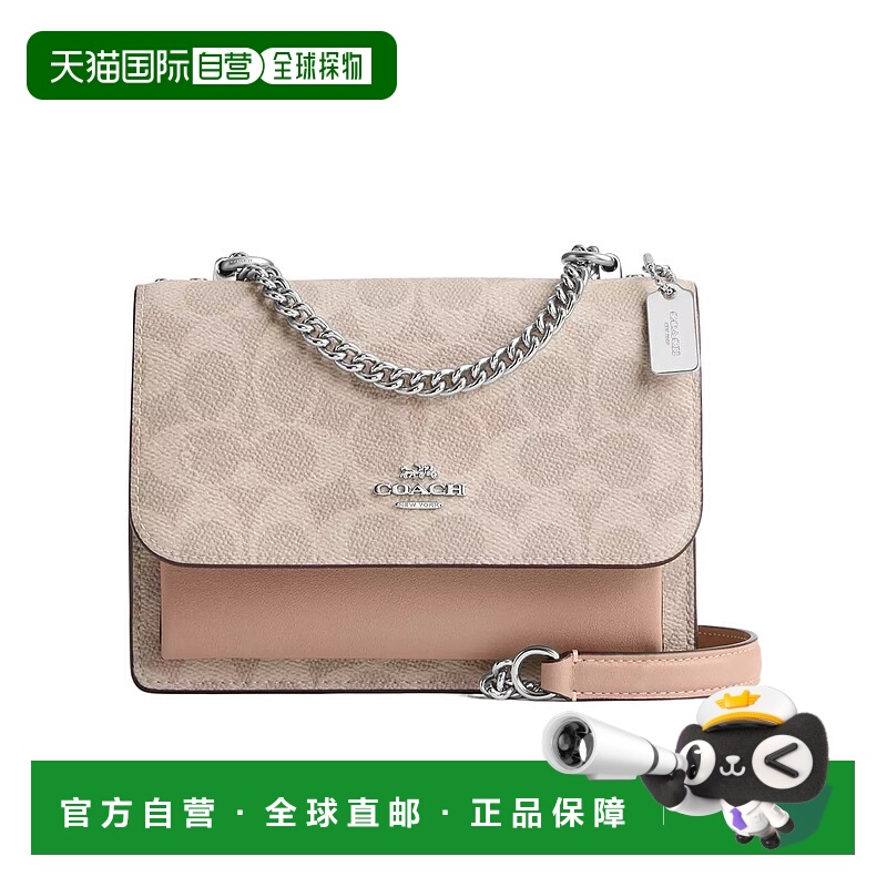 1h可退 香港直邮COACH 女士斜挎包 CW206SVPWH SS2022 花色 迷你