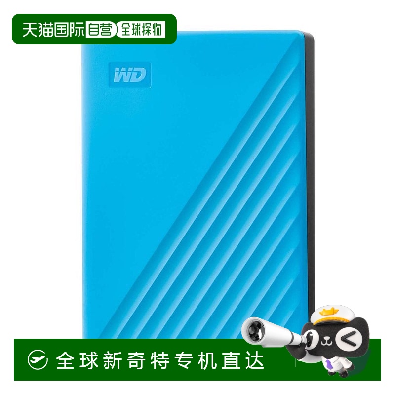 日本直邮WD便携式硬盘4TB USB3．0 加密密码 蓝WDBPKJ0040BBL WES