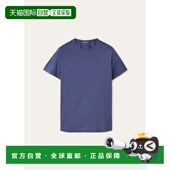 欧洲直邮LORO T恤 PIANA FAF6128_W366 1h可退 短袖 26春夏 男士