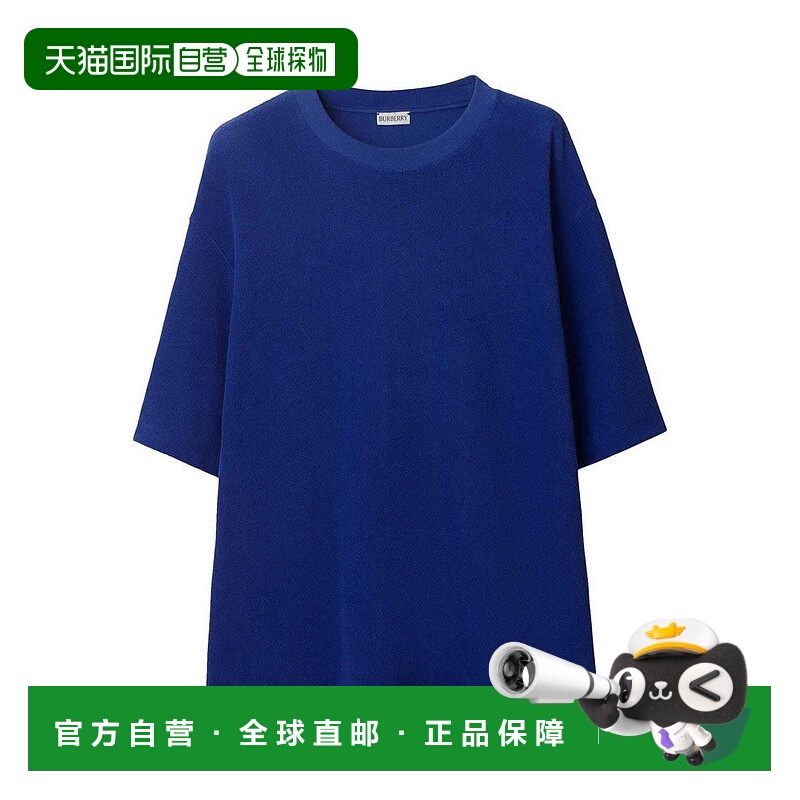 1h可退 香港直邮BURBERRY 男士T恤 8081234博柏利短袖男装