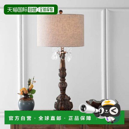 自营jonathan yCarlisle 33.5" Resin/Acrylic LED Table Lamp -