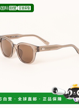 1h可退 日本直邮LACOSTE 男女同款经典设计太阳镜L6038SLB L6038S