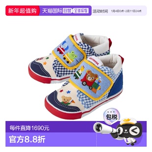 日本直邮日潮 MIKIHOUSE日本制动物园刺绣宝宝鞋二段11-9307-148