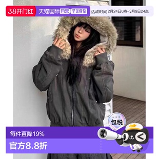 日本直邮UP START 女装 仿毛领宽松夹克 半拉链圆润廓形 LP0589