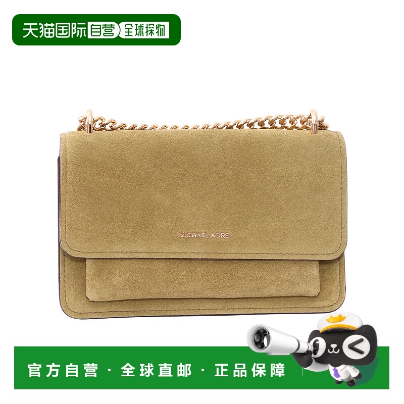 1h可退 香港直邮MICHAEL KORS 女士斜挎包 30F5GC7L3S359 AW2025