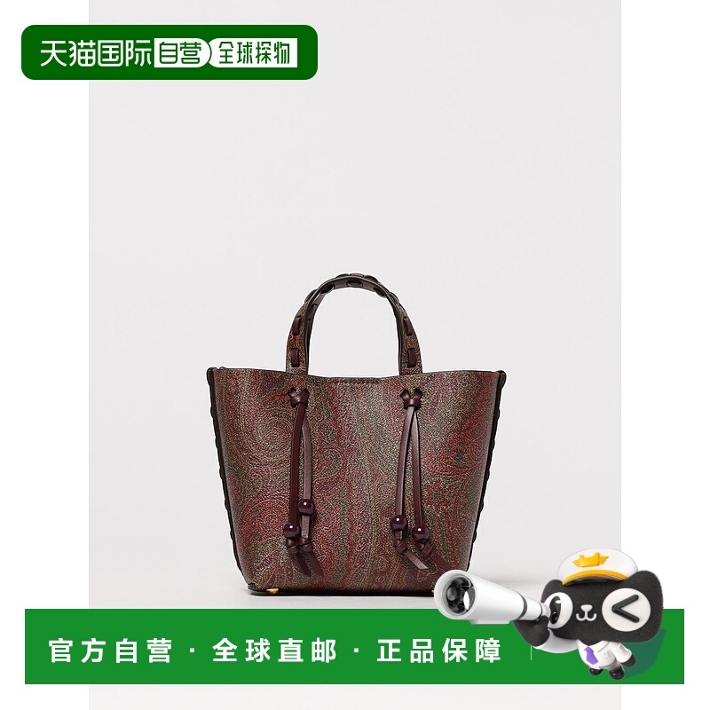 1h可退 香港直邮ETRO 女士单肩包 WP1D0043AE246R2723 SS2025 棕