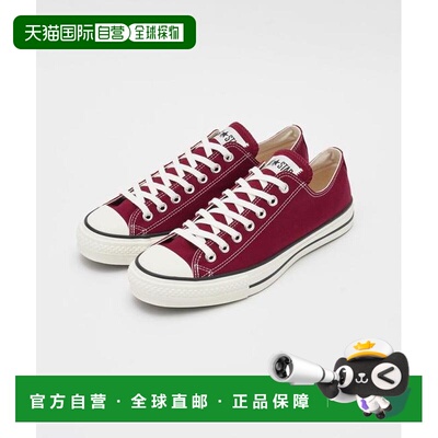 1h可退 日本直邮官方授权 CIAOPANIC 【CONVERSE】帆布 ALL STAR