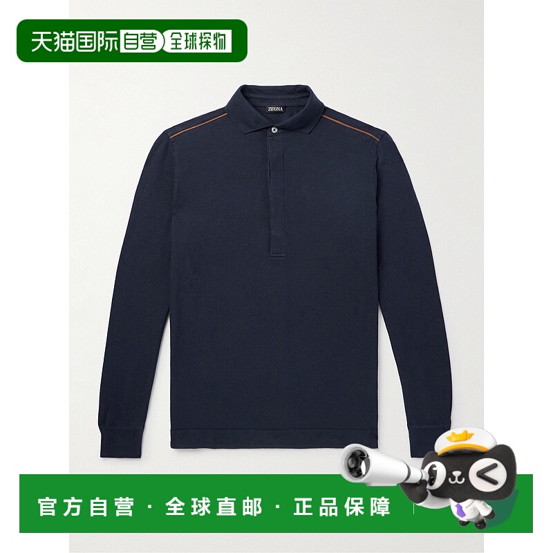 香港直邮zegna 杰尼亚 男士 条纹长袖 Polo 衫 UD392A7D749