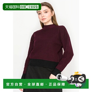 自营 yal new york带罗纹镶边的勃艮第毛衣-勃艮第 美国奥莱直发