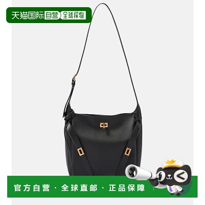 1h可退 香港直邮Balenciaga 巴黎世家 女士 Bel Air 小号皮革肩包