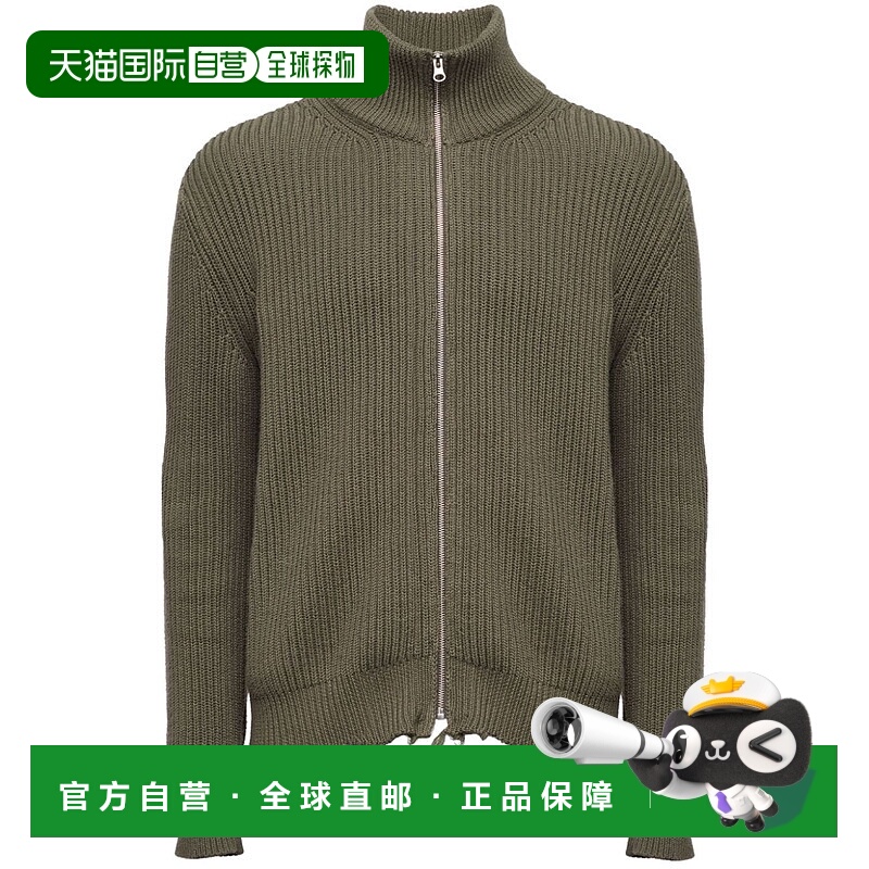 1h可退 香港直邮MM6 MAISON MARGIELA 男士针织毛衣 SH0AM0021M13