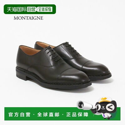 日本直邮Paraboots 鞋 男鞋 MONTAIGNE 9201NERO PARABOOT
