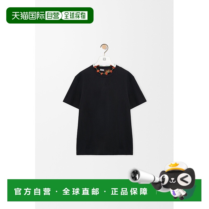 自营1h可退 欧洲直邮Loewe罗意威 女士黑色棉刺绣标识短袖T恤