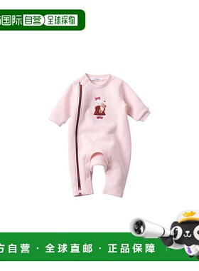 日本直邮日潮 Familiar纯棉保暖儿童连体衣 150753