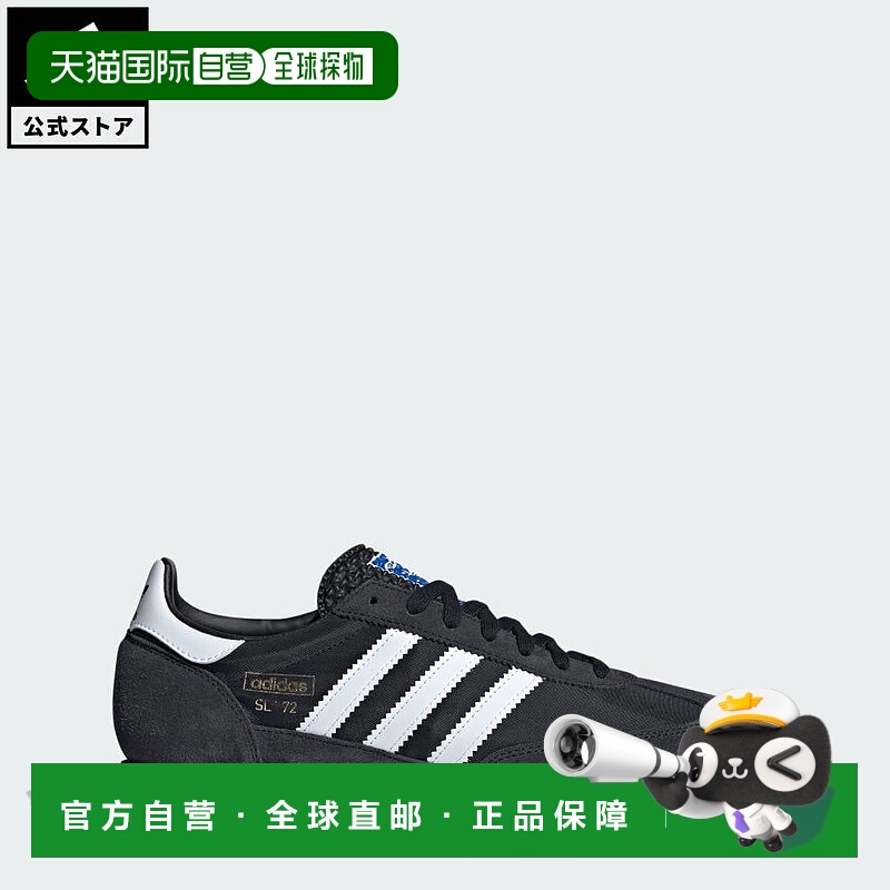 日本直邮 adidas 生活方式 SL 72 RS 原创款运动鞋 [JI1282] 黑色