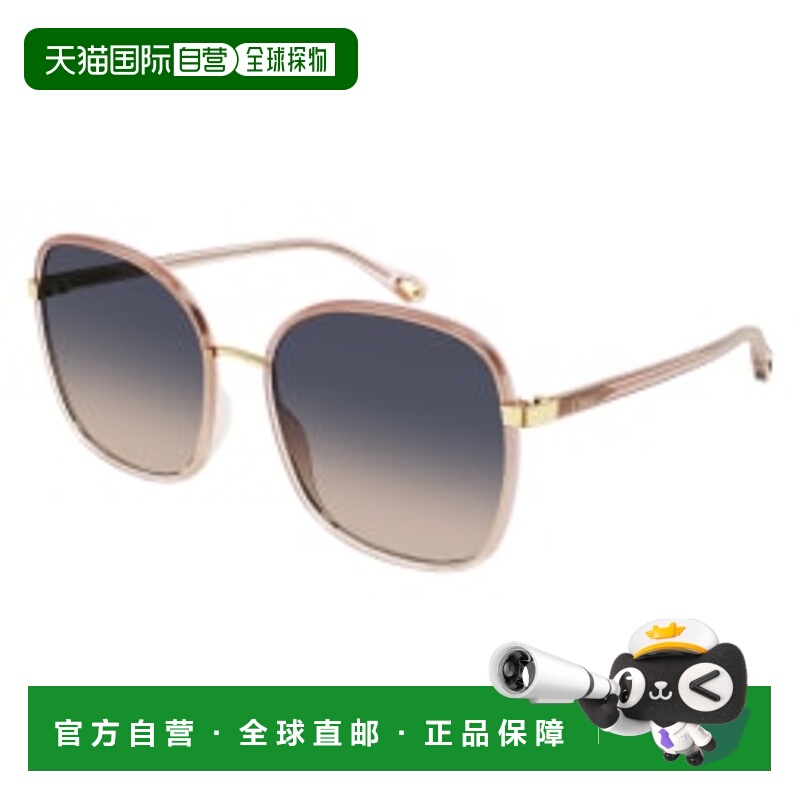 1h可退 香港直邮潮奢 Chloe 蔻依 女士 徽标太阳镜 CH0031S