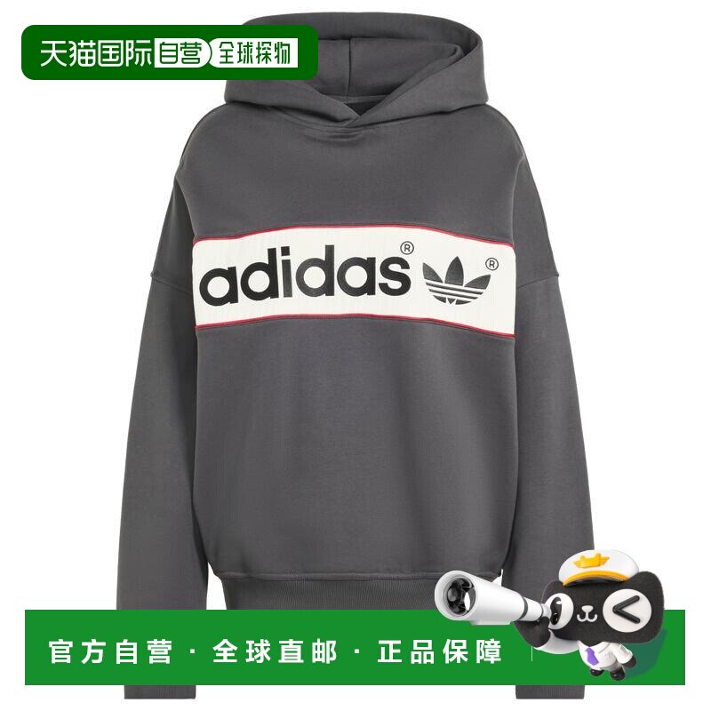 美国直邮adidas/阿迪达斯 男士 帽衫运动夹克衫 【付后1h可退】