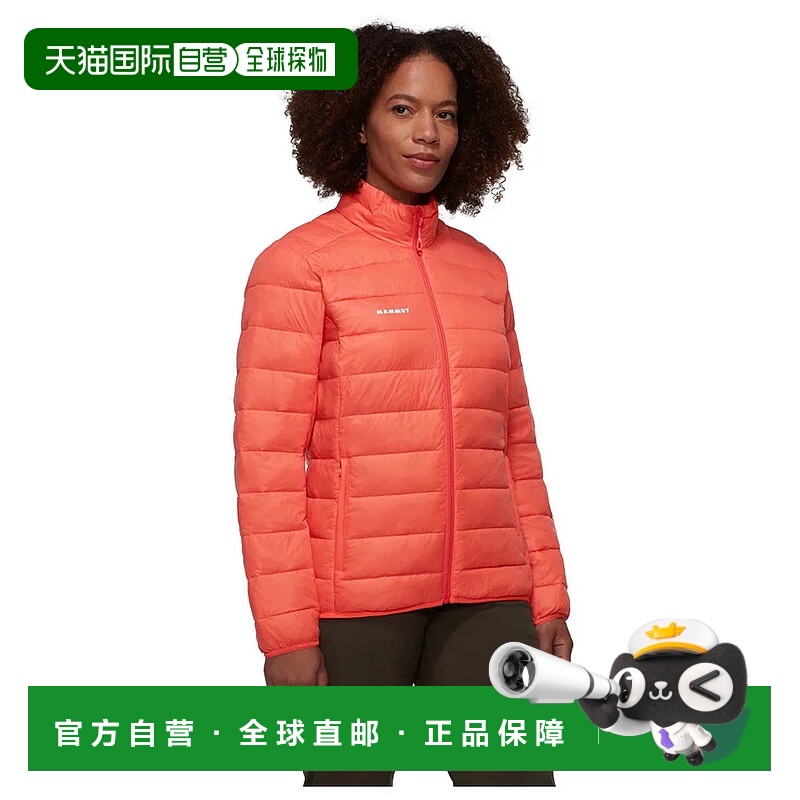 香港直邮MAMMUT Crag In 夹克 女士猛犸象防风