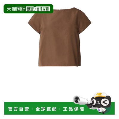 1h可退 香港直邮WEEKEND MAX MARA 女士T恤 2525166011600PARANA0