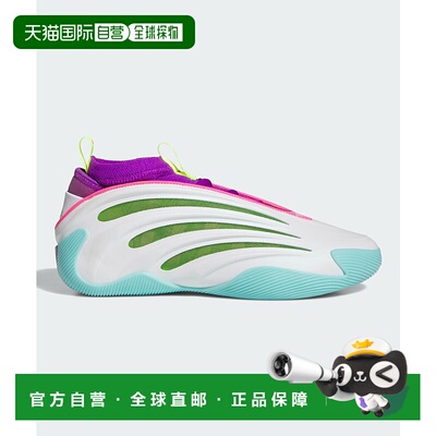 1h可退 日本直邮adidas男士詹姆斯哈登联名款 Harden Vol.9 白色