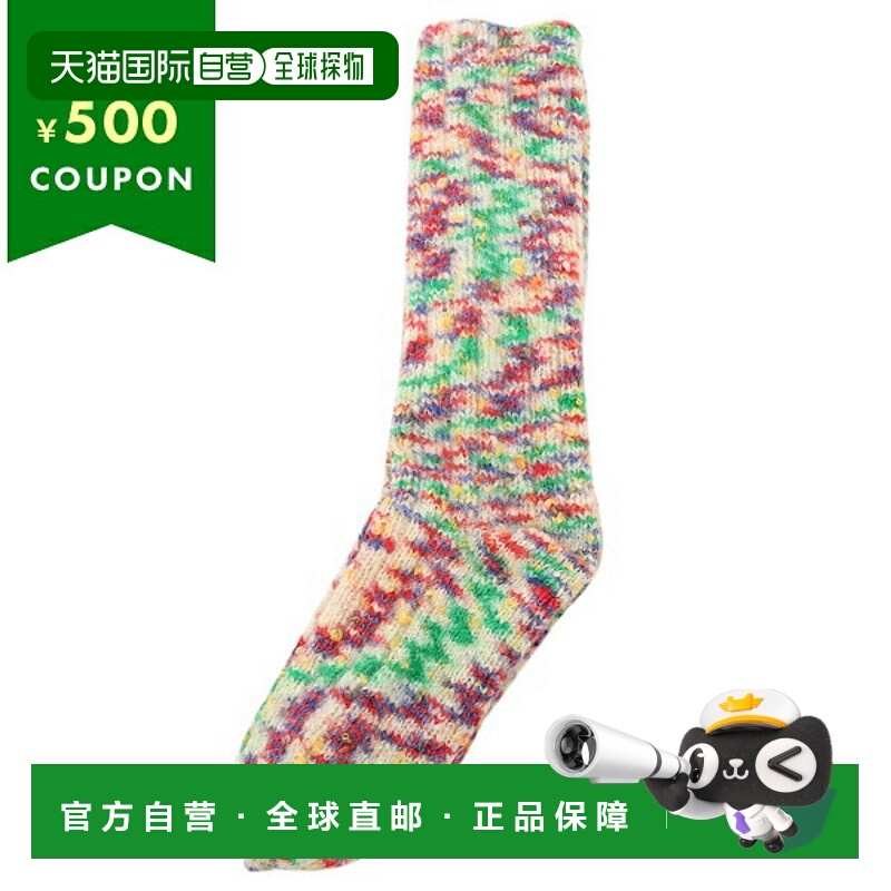 日本直邮APC WOAPE 袜子 X JW ANDERSON 多色男女通用 M21049 SAA