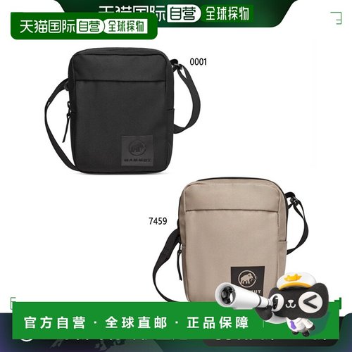 日本直邮Mammut 男士女士 Excelon 袋 1 腰袋身体包防水户外米色