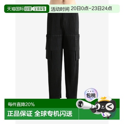美国直邮HOME PLISSE ISSEY MIYAKE-男式多口袋长裤三宅一生