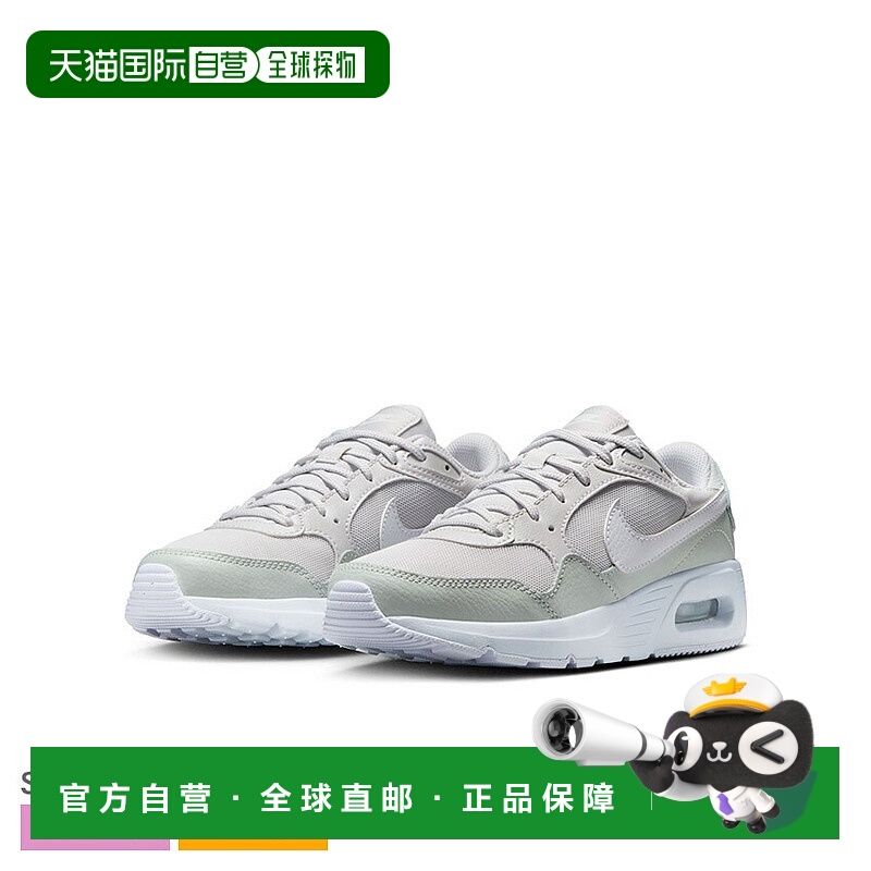 日本直邮Nike Air Max SCGS 女士童款及青少年运动鞋。白色。AIR