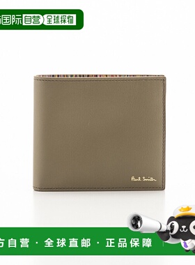 日本直邮Paul Smith 折叠钱包 多条纹 M1A4833 BMULTI