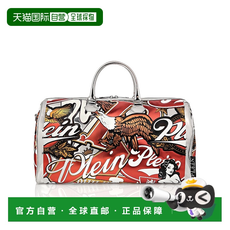 自营philipp pleinEmbossed Travel Bag 3D Plein - red 美国奥莱