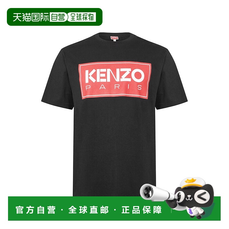 1h可退 香港直邮KENZO 男士T恤 FC65TS4134SY99BLACK AW2025 黑色