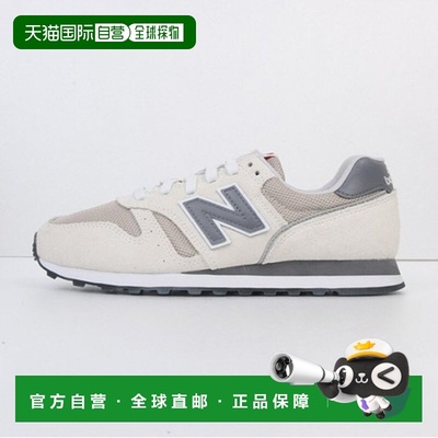 韩国直邮NEW BALANCE 运动鞋 DQJ NBPMFC723I-39 ML373XF2