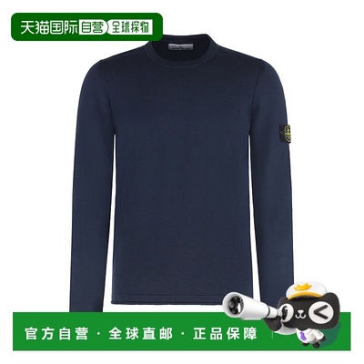 香港直邮STONE ISLAND 男士针织毛衣 5100052S00B0V0020 CO