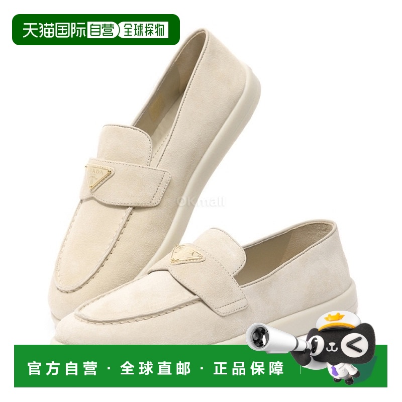 韩国直邮PRADA 1D222N 3哈哈 F0F24 平底鞋/乐福鞋普拉达牛皮女鞋