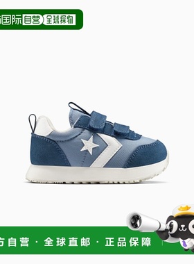 韩国直邮CONVERSE 儿童童鞋A13096C匡威