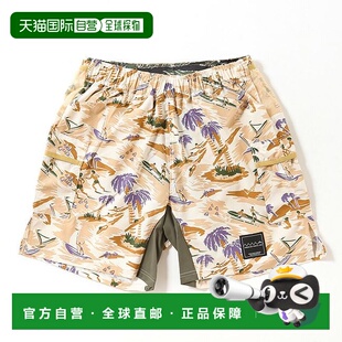 日本直邮MOUNTAIN MARTIAL ARTS 男士7口袋运动短裤V7.5 速干透气