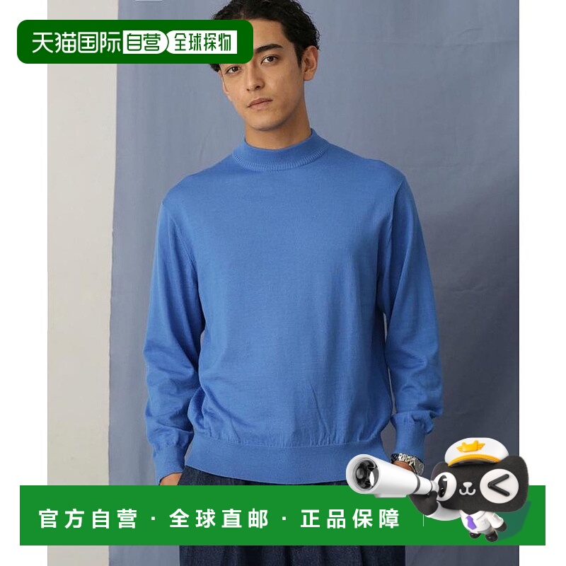 日本直邮NANO universe 防起球针织精细 gauge 圆领套头衫 NA103E