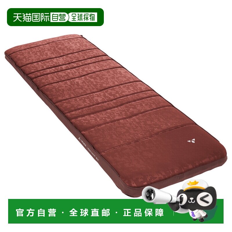 1h可退 香港直邮VAUDE 户外帐篷/垫子 5601074CHERRYWOOD CO 深棕图片