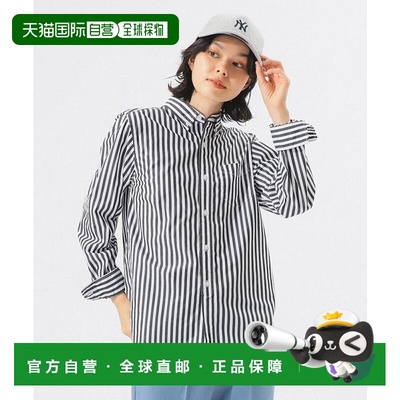 1h可退 日本直邮BEAMS BOY 伦敦条纹扣领衬衫牛仔外套单穿开衫