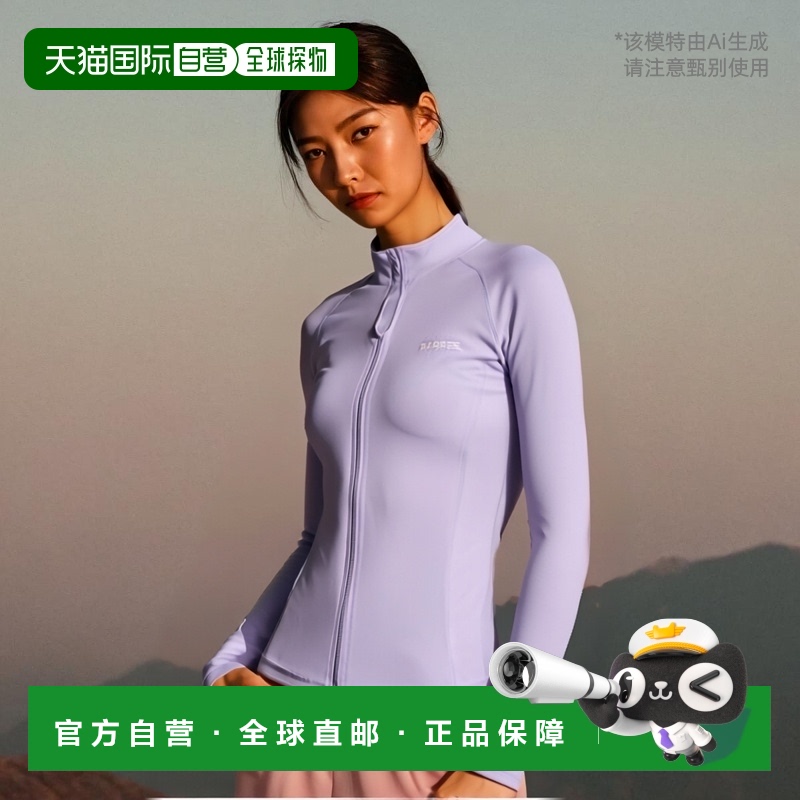 韩国直邮BARREL 女士时尚防晒服WOMEN ESSENTIAL STANDARD FIT ZIP