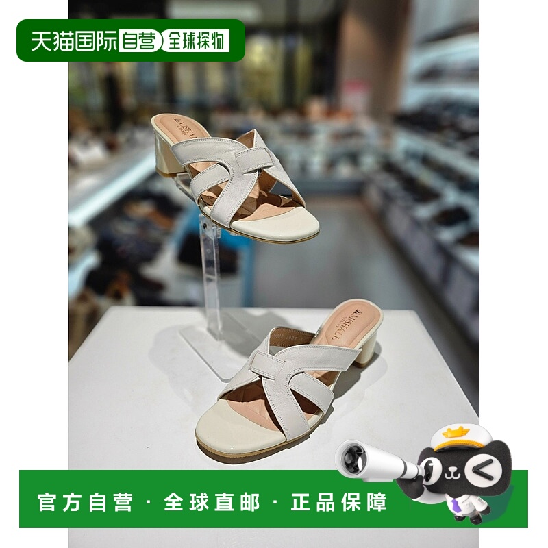 韩国直邮[TANDY]女性5cm天然羊皮拖鞋(124029b)