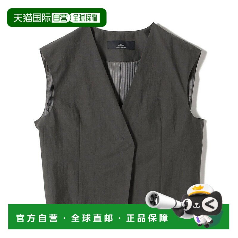 日本直邮SHIPS SHIPS Primary Navy Label 可手洗外套 SH8611EW04